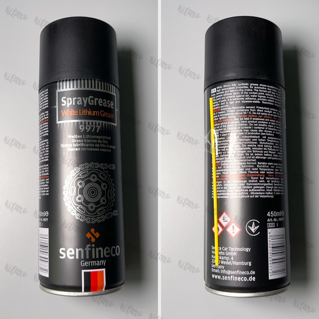 Dưỡng sên Senfineco - bôi trơn sên chống văng Senfineco Chain Lube Extreme 9924 200ml