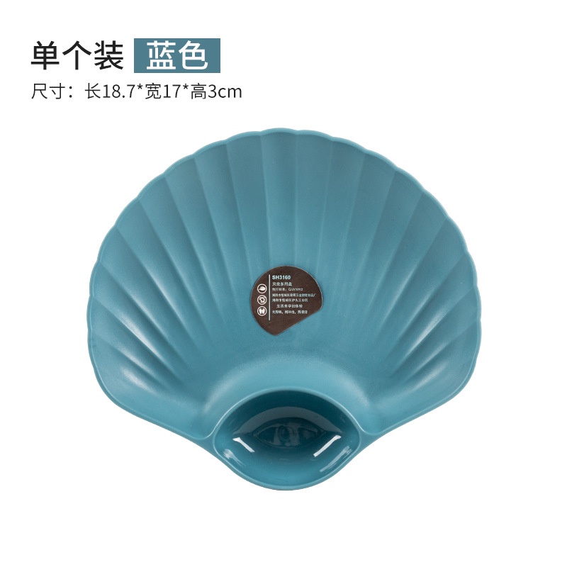 Dĩa Để Trái Cây/Đồ Ăn Vặt/Rau Củ Để Bàn Kiểu Vỏ Sò Dùng Trong Nhà Bếp Tại Nhà