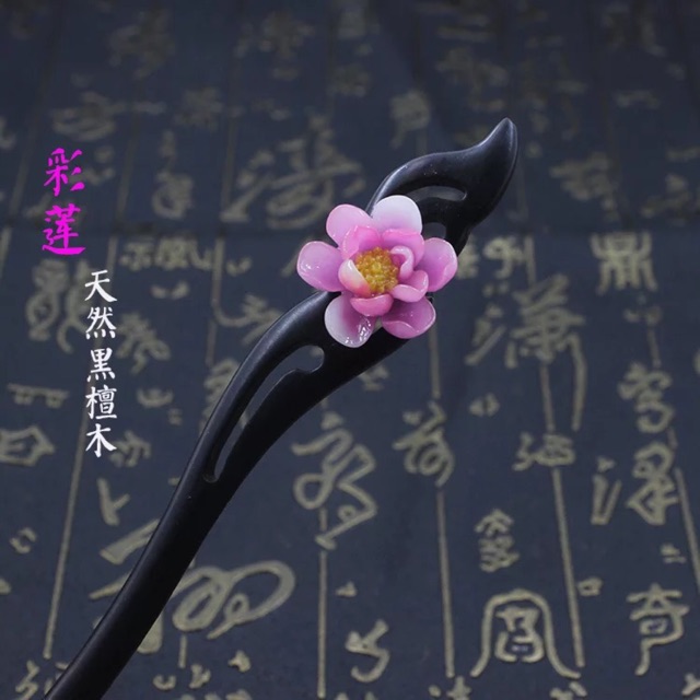 Trâm gỗ mun đính hoa cổ trang cao cấp