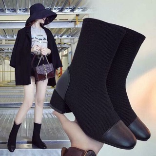 Boot len chun