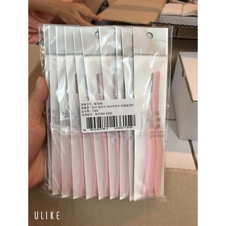 [Sale] Set 2 Dao cạo lông mày Missha chính hãng dùng được lâu ko bị cùn
