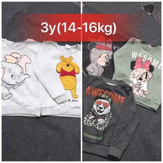 áo lót nỉ Fox Disney