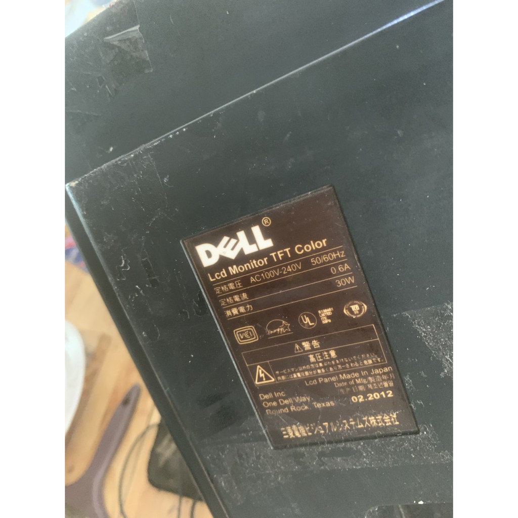 MÀN HÌNH LCD19in DELL KÉO FUJITSU, có CHÂN ĐẾ