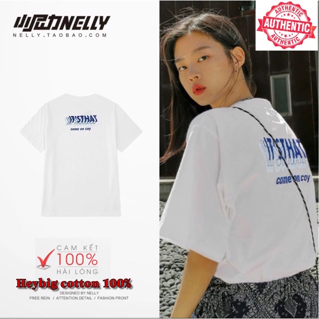 Áo phông Nelly cộc tay - it’s that