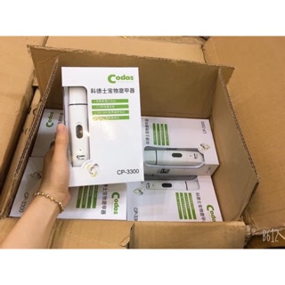 MÁY MÀI MÓNG SẠC ĐIỆN CODOS CP - 3000