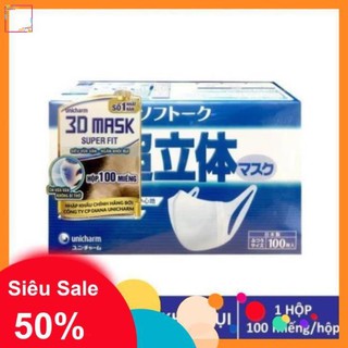 Khẩu Trang Unicharm 3D Mask Superfit Ngăn Khói Bụi.