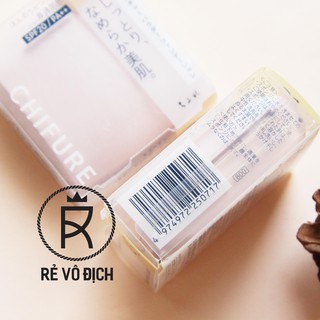 Phấn phủ Chifure Nội Địa Nhật