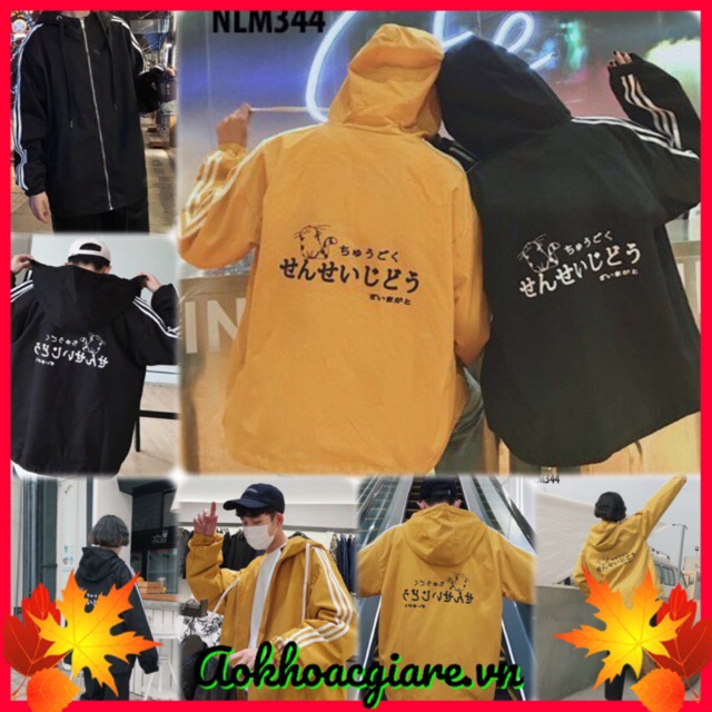 Áo khoác dù nữ in mèo nhật sọc tay