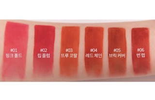See through matte tint