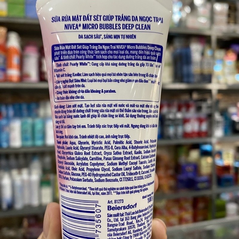 Sữa rửa mặt NIVEA bùn khoáng trắng da và se khít lỗ chân lông, mờ vết thâm 100g