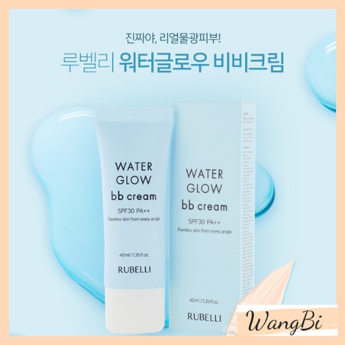 Kem Nền Chống Nắng Rubelli BB Cream Trang Điểm Che Phủ Da Trắng Mịn Màng Căng Bóng | BigBuy360 - bigbuy360.vn