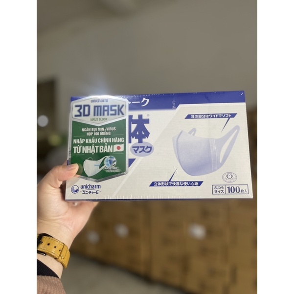 Khẩu Trang 3D Mask Super Fit Unicharm hộp 100 miếng Hàng chính hãng | BigBuy360 - bigbuy360.vn