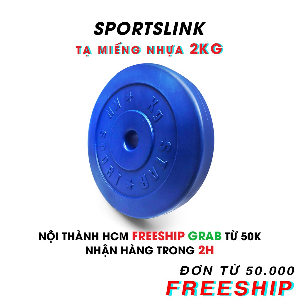 [ FREESHIP ] Tạ MIẾNG nhựa 2kg SportLink (Màu ngẫu nhiên Đen / Xanh)