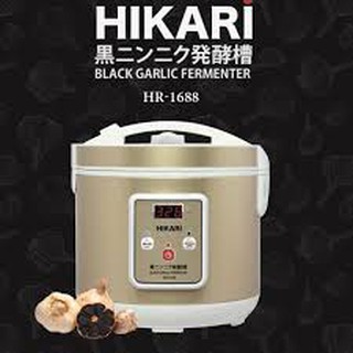NỒI Ủ TỎI ĐEN HIKARI