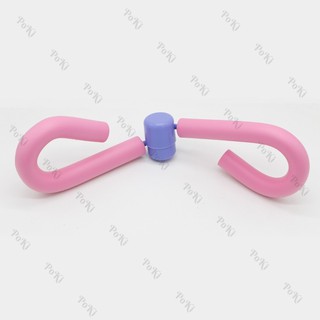 Dụng cụ tập đùi MTQ tập Gym Yoga, kẹp tập gập tay gập chân, giảm eo di động tại nhà - POKI