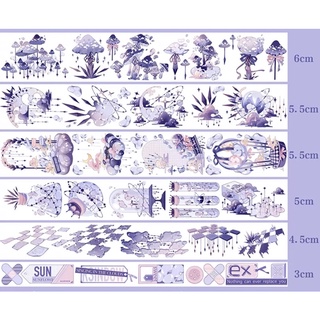 Washi tape Jely chiết chu kì