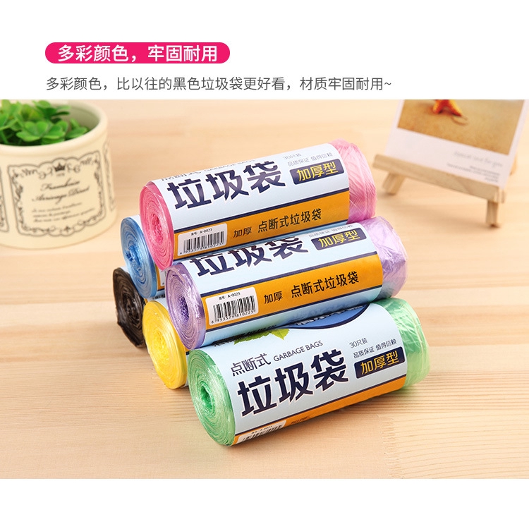 Cuộn túi đựng rác dùng một lần chất liệu thân thiện với môi trường