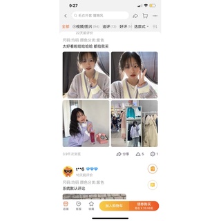 •PRE-ORDER• ÁO CARDIGAN(ảnh fb ở cuối)