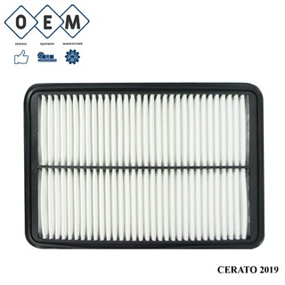Lọc gió động cơ xe ô tô KIA CERATO đời 2019