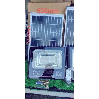 Đèn năng lượng mặt trời 200w