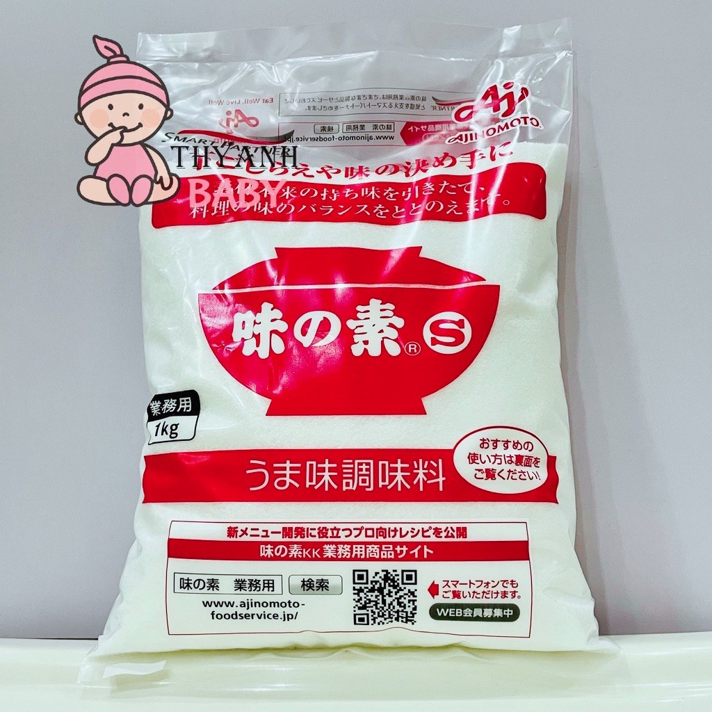 Mì Chính Ajinomoto Nhật Bản 1kg