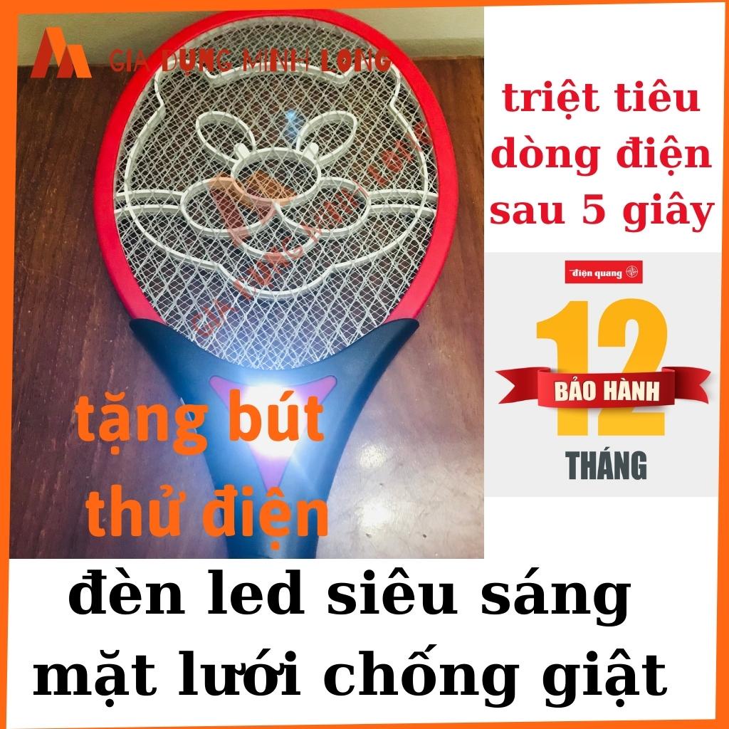 Vợt muỗi chống giật Điện Quang vợt đánh muỗi ĐQ EMR01 BLR (đen - đỏ)