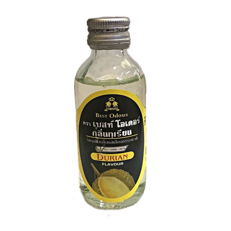 Tinh dầu vani Best Odour / Hương thực phẩm Best Odour 30ml