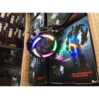 Đèn LED trợ sáng U7