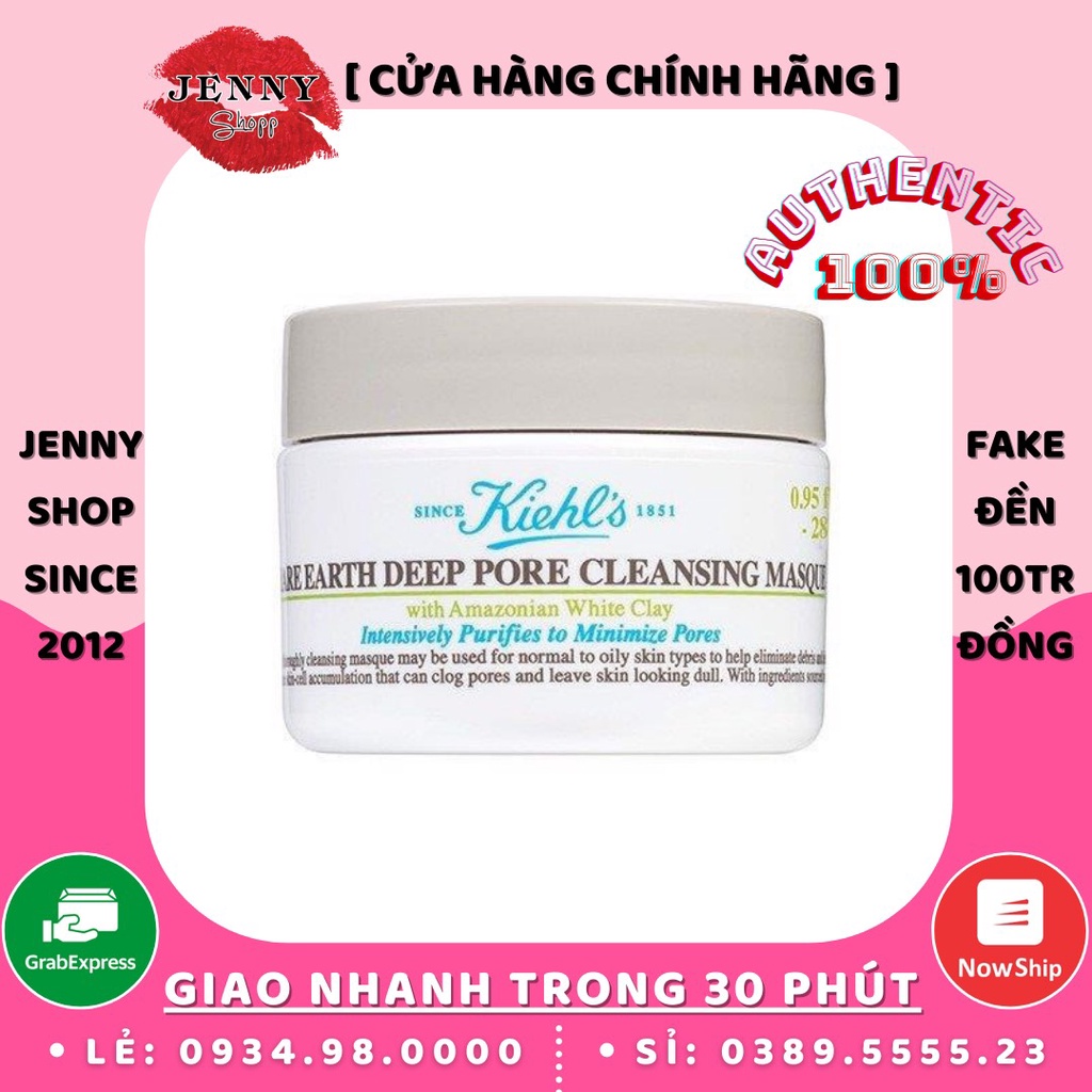 Mặt Nạ Đất Sét Kiehl’s Rare Earth Deep Pore Cleansing Masque