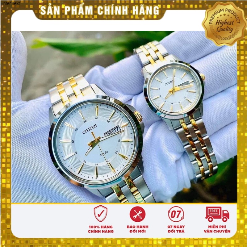 Đồng hồ đôi nam nữ dây thép Citizen BF2018-52A EQ0608-55A