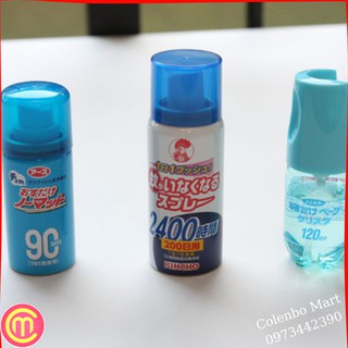 XỊT CHỐNG MUỖI NỘI ĐỊA NHẬT KINCHO