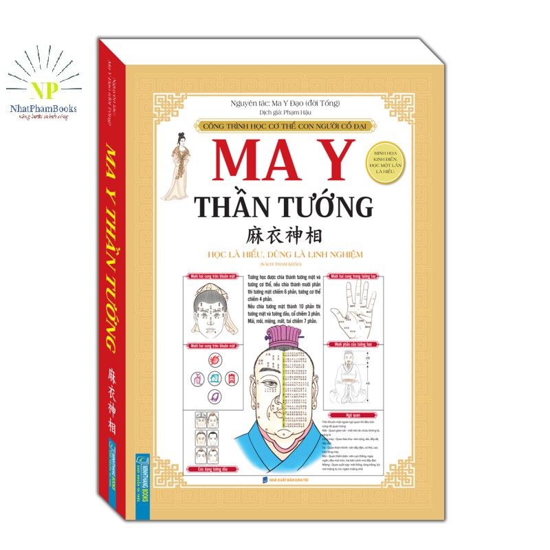 Sách - Ma Y Thần Tướng - (Tác Giả Ma Y Đạo) Tặng kèm Bookmark