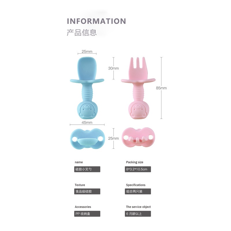 Bộ Muỗng Nĩa Tay Cầm Ngắn Dành Cho Trẻ Em | Muỗng Nĩa Cho Bé Tập Ăn Tiện Dụng | Bộ Muỗng Nĩa Tập Ăn Tiện Dụng Cho Bé | Thìa Silicone Mềm