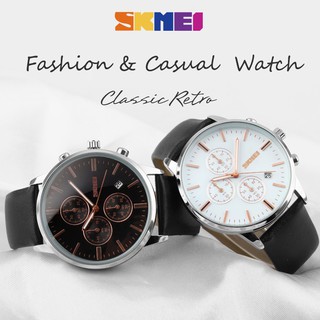 Đồng hồ SKMEI SK018
