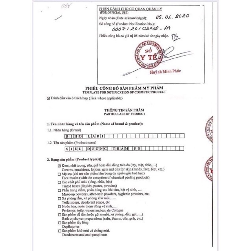 Siêu Dưỡng Thâm 5S BihoLadi Đánh Bay Thâm Nách, Thâm Mông, Bikini, Giúp Trắng Da, Mịn Da (Biho_Ladi, Biho_Lady) | BigBuy360 - bigbuy360.vn