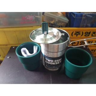Bộ ly dã ngoại 4 món Stanley