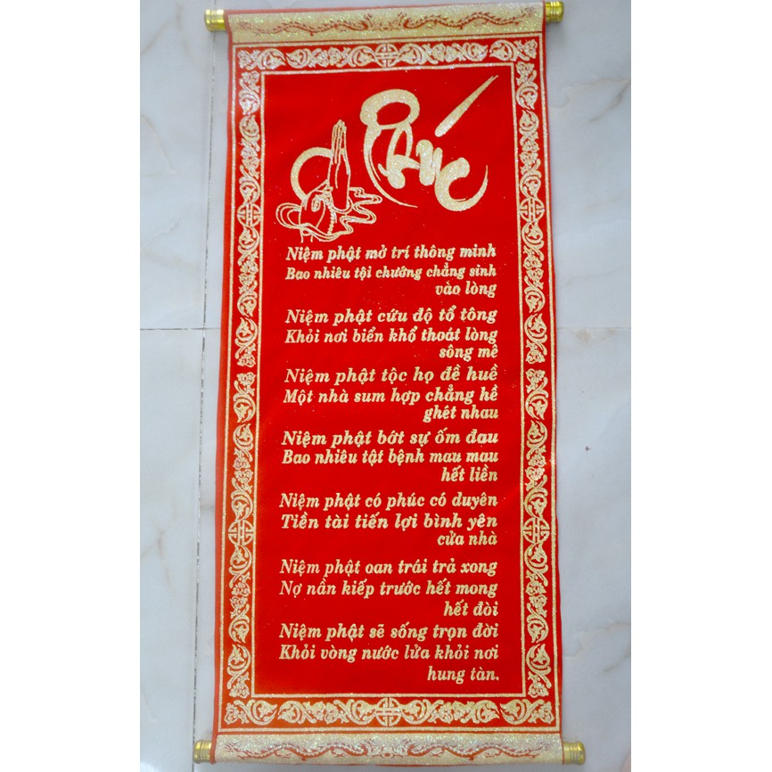 Liễn nhung đỏ trang trí-Chữ Phúc-Chữ Lộc-khổ 40x75cm