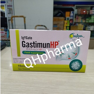Sản phẩm GASTIMUN HP hỗ trợ bảo vệ niêm mạc dạ dày hộp 10 gói.