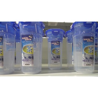 Bình nước Lock&Lock  690ml + 470ml + 600ml  - HPL934N