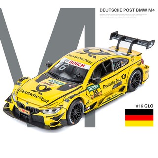 [Full Box] Xe mô hình BMW M4 DTM 1:32