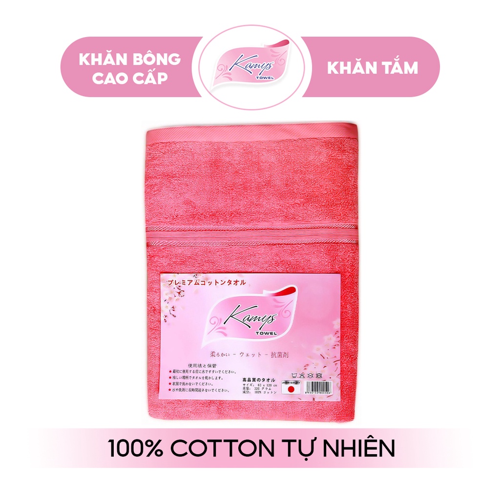 Khăn Tắm 60x120cm Kamys Towel 100% Cotton Siêu Thấm Hút, Không Sổ Lông, Không Phai Màu