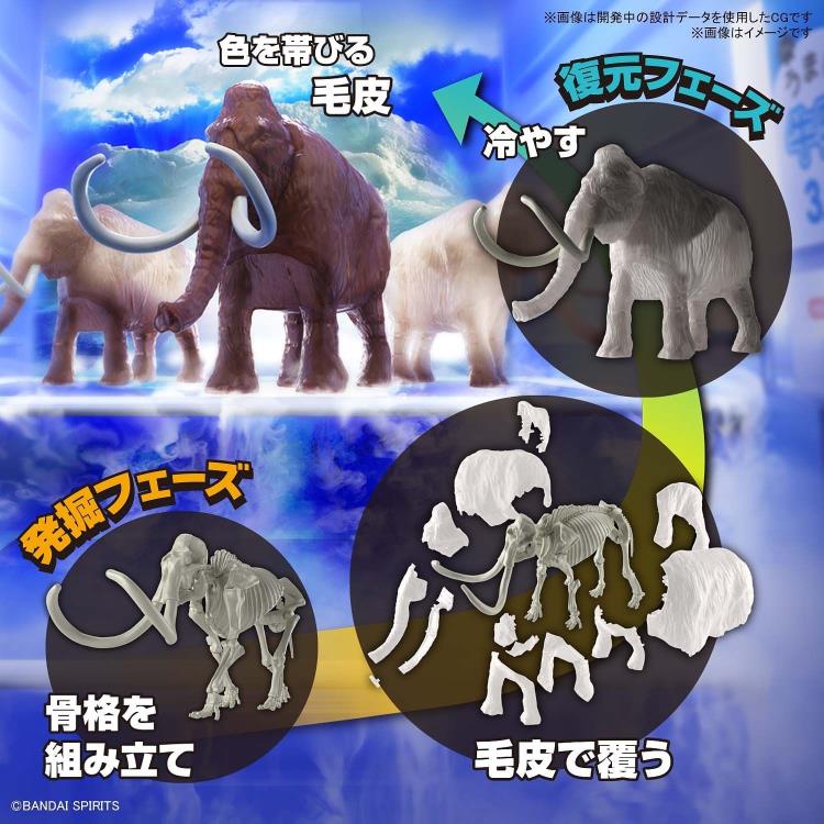 Mô hình lắp ráp Exploring Lab Nature Mammoth Bandai