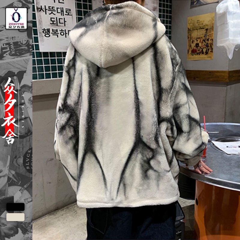 Áo khoác lông màu loang có mũ