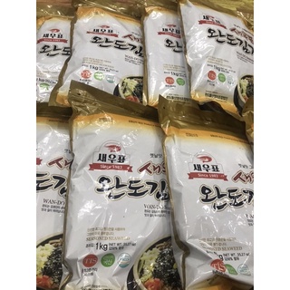 Rong vụn ăn liền wando loại 1kg sẵn hàng giao ngay