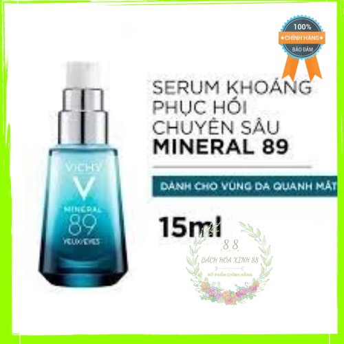 [VICHY] DƯỠNG MẮT GIÀU KHOÁNG CHẤT GIÚP DƯỠNG ẨM, GIẢM QUẦNG THÂM VÀ BỌNG MẮT 15ml