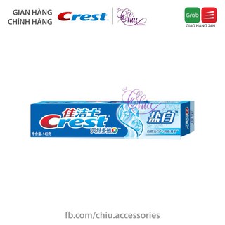 Kem đánh răng Crest muối trắng bảo vệ chân răng và đánh bay mảng ố vàng 140g