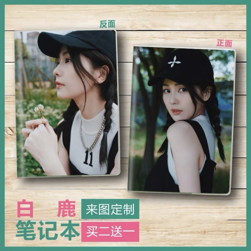 SỔ TAY DIỄN VIÊN