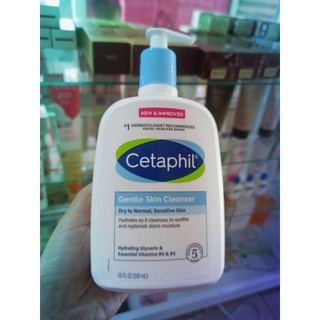 Sữa rửa mặt Cetaphil 118ml