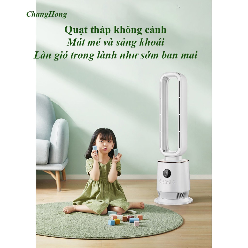 Quạt không cánh thế hệ mới❤️ SUWA-ChangHong ❤️ 3 TỐC ĐỘ GIÓ có điều khiển từ xa màn hình LCD ĐIỆN TỬ- Màu trắng tinh tế