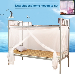 Mùng lưới ngủ chống muỗi tiện lợi chất lượng cao